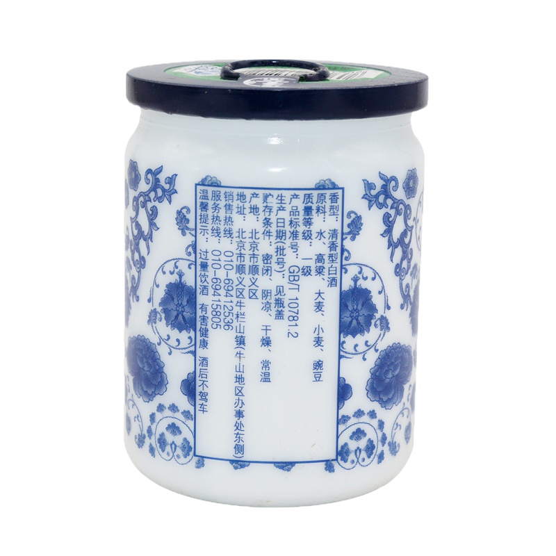 牛栏山 白瓷 子豪口杯 白酒 清香型 46度150ml *24瓶整箱装