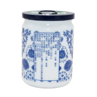 牛栏山 白瓷 子豪口杯 白酒 清香型 46度150ml *24瓶整箱装