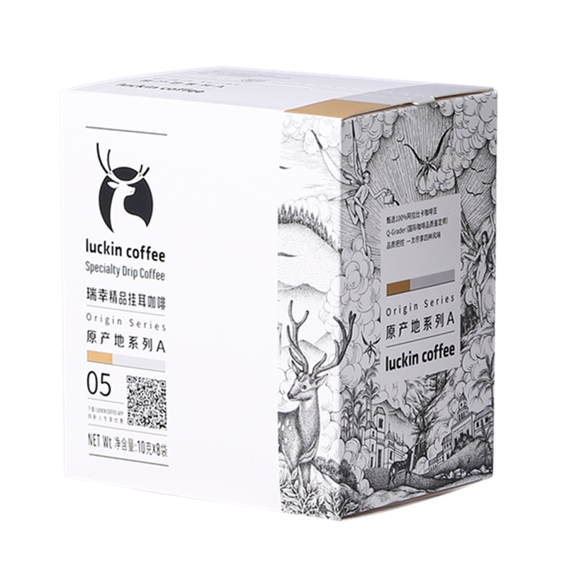 瑞幸咖啡(luckin coffee)精品挂耳咖啡 原产地A系列组合装 现磨手冲滤泡挂耳黑咖啡