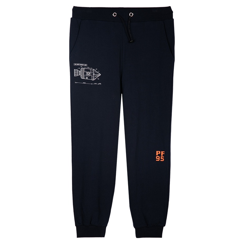 Paul Frank/大嘴猴裤子男春秋季休闲运动裤潮流宽松小脚