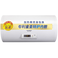 A.O.Smith/史密斯CEWH-80A0 80升电热水器家用耐用储水