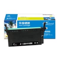 e代经典 e-三星K609S硒鼓黑色适用三星SAMSUNG CLP-775ND CLT-K609S硒鼓彩色激光打印机