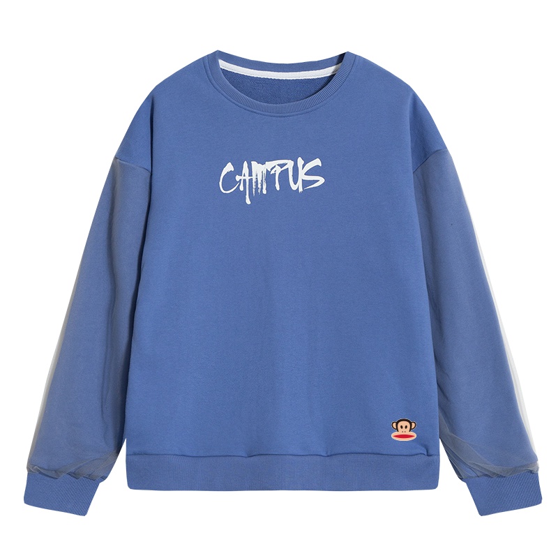 Paul Frank/大嘴猴印花LOGO网纱长袖休闲卫衣