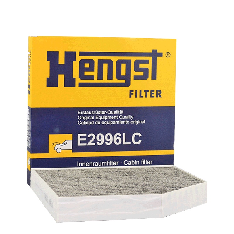 汉格斯特(hengst)活性炭空调滤E2996LC适配奥迪A6L S6/A7 RS7/A8L S8/慕尚