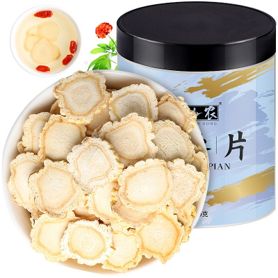 半山农 人参片 白参片人参茶 80克/瓶 精选东北吉林长白山生晒参切片