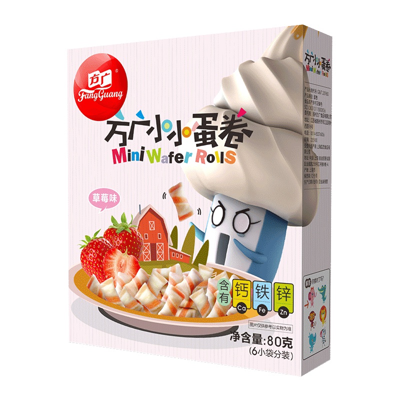 方广 小小蛋卷(草莓味)宝宝营养酥脆点心80g/盒装 儿童饼干 亲子零食 含钙铁锌