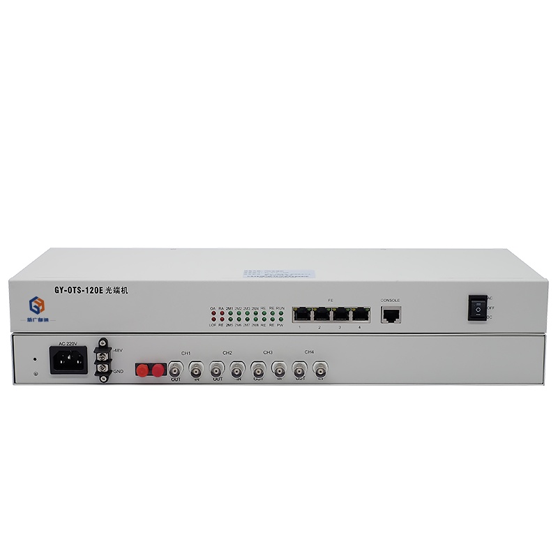 新广邮通(guangyou)GY-OTS-120E 4路E1+4路物理隔离以太网 PDH光端机