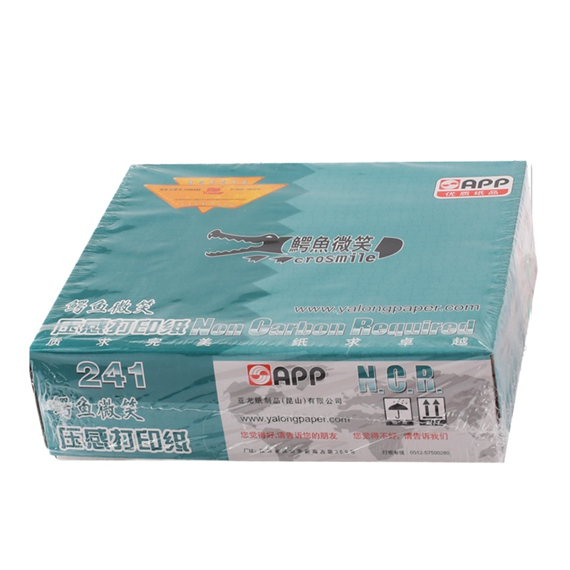 企购优品 鳄鱼微笑针式打印纸电脑打印纸 241mm四联三等分(足1000页) 可撕边