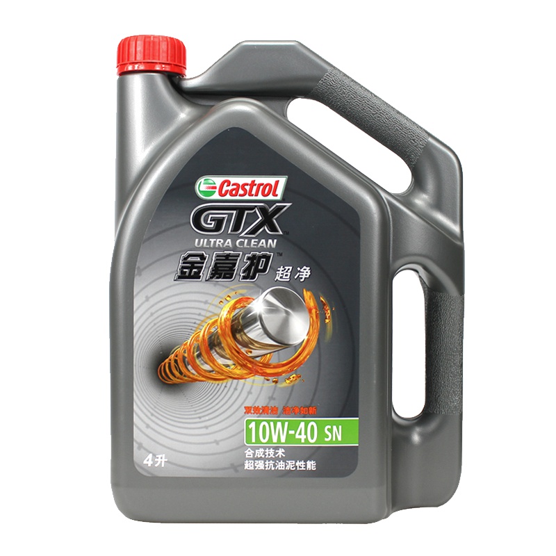 嘉实多(Castrol)金嘉护 10W-40 SN汽车机油矿物质润滑油 4L装