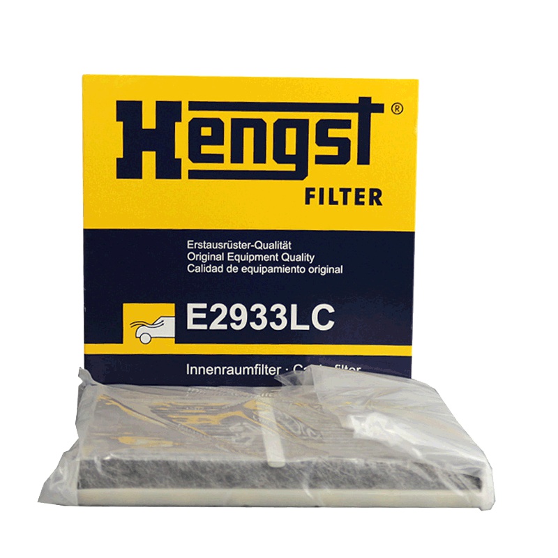 汉格斯特(hengst)空调滤清器带碳E2933LC适用于宝马Z4 E85 E86 E89
