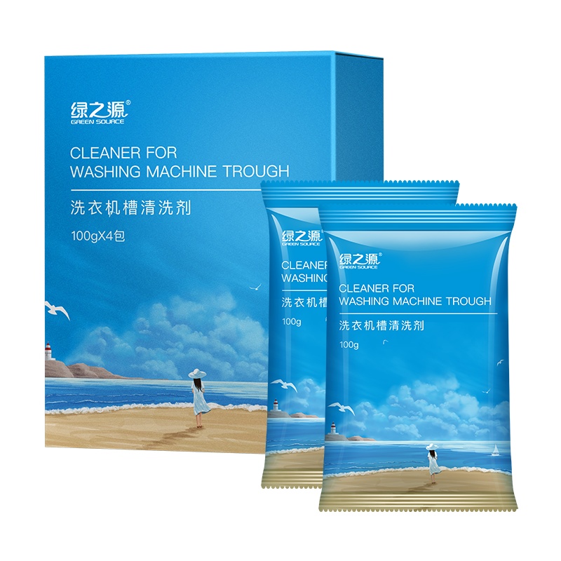绿之源 洗衣机槽清洗剂 100g*4袋 滚筒波轮洗衣机清洁剂清洗剂洗衣机内胆除垢剂Z-2679