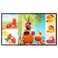 互视达(HUSHIDA) 42/43英寸壁挂广告机立式高清数字标牌会议平板教学一体机商业显示器网络版非触控触摸LY-43