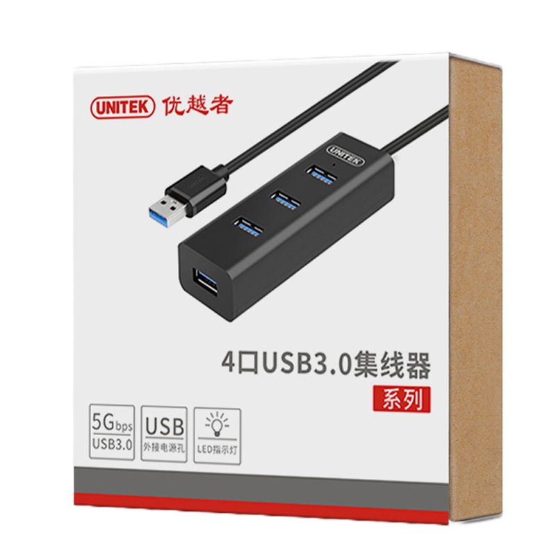 优越者 Y-3089BK USB接口转换器 4USB口 线长3米