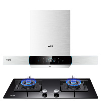 华帝(vatti)i11124+i10055B 烟灶套装21立方欧式烟灶套餐蒸水洗油烟机燃气灶具4.2大火力灶(天然气）