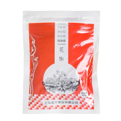 姚朵朵调味料袋装辣椒50g*2袋 辣椒干 干辣椒 烹饪调味料 火锅底料