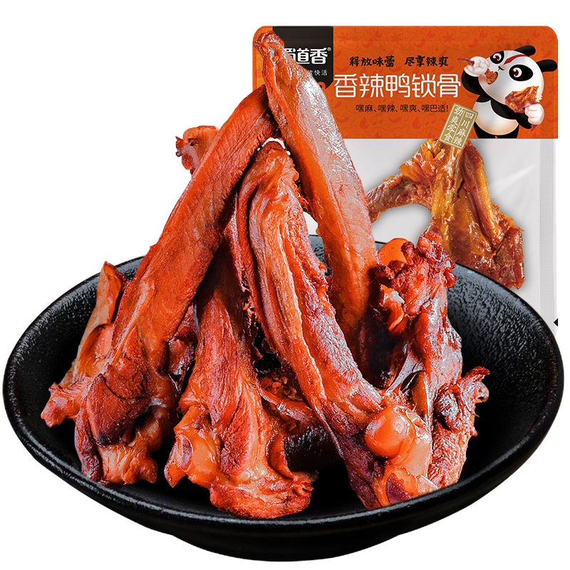 WQMD蜀道香香辣鸭锁骨(鸭架)*12
