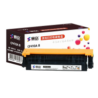 赛格CF410A 彩色硒鼓 墨粉盒 适用惠普 HP M452DW M452DN M452NW M477FDW M477