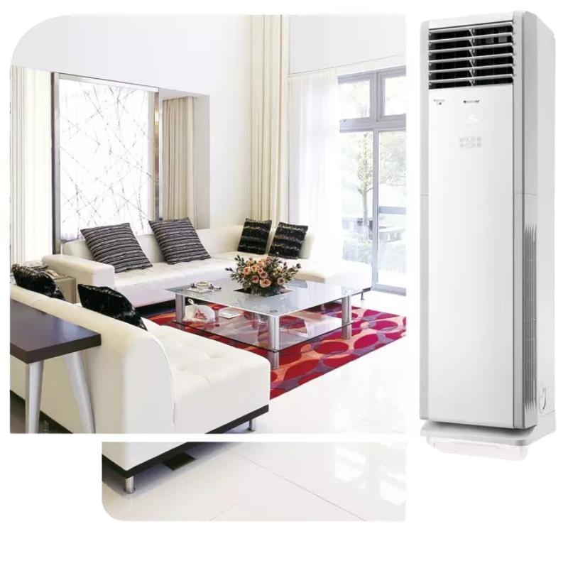 T悦空调3匹 KFR-72LW/(72533)NhAa-3立柜式空调