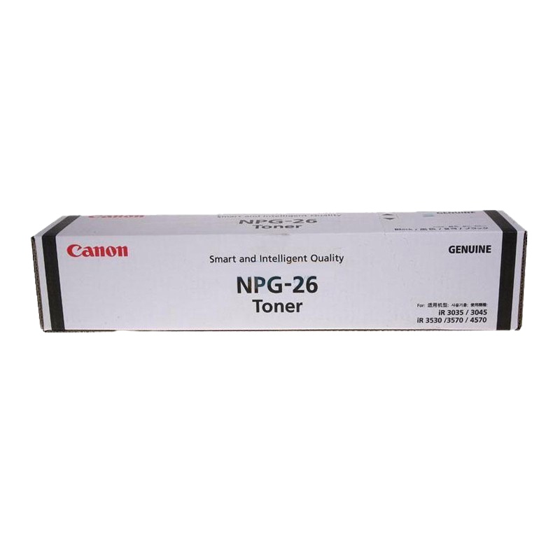 佳能(Canon) NPG-26 TN 复印机粉盒 适用3530/4530/3035N/3045N/3235N