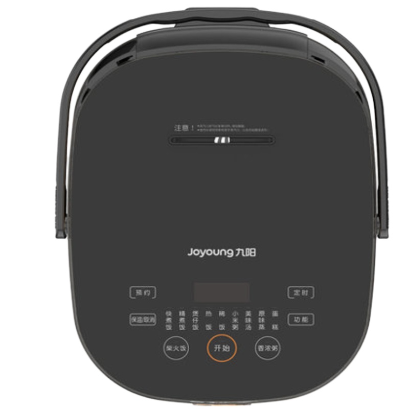 九阳IH电磁电饭煲F-40T25
