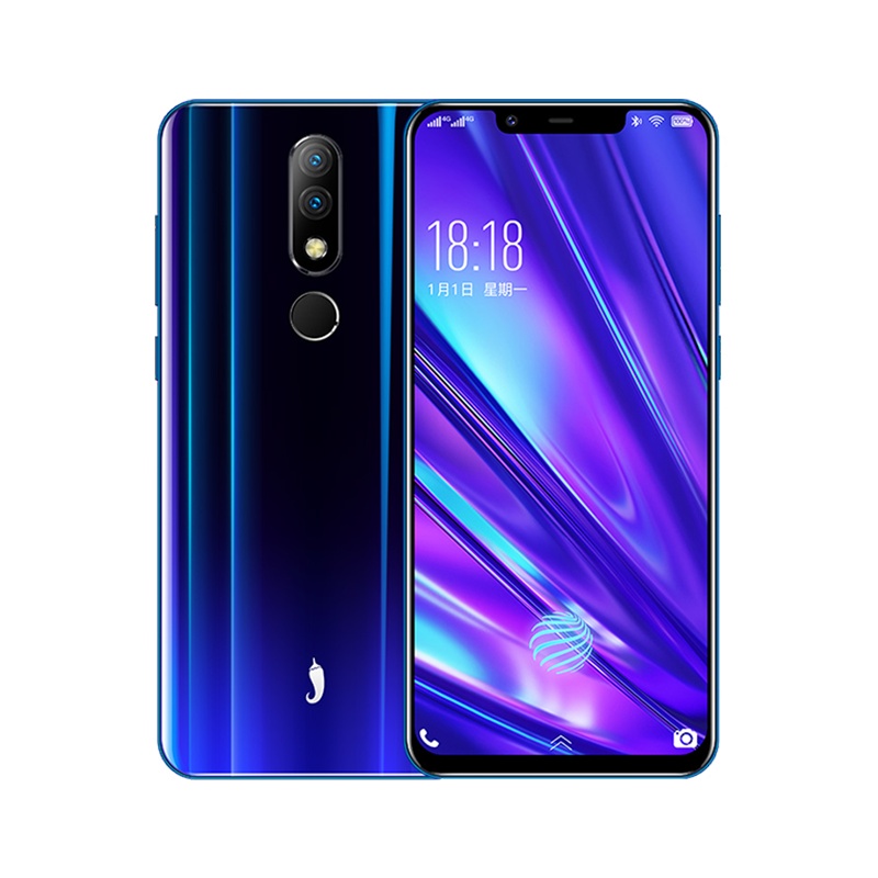 小辣椒 P60 6+128GB 星耀蓝 3000mAh大电池 5.86英寸刘海屏 双面玻璃 微信8开 全网通4G 双卡双待