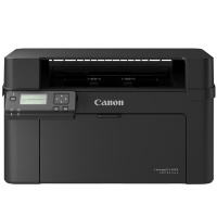 佳能(Canon)LBP913wz黑白激光打印机 无线单功能 商务办公打印机 办公文档打印 财务会计凭证医院处方学生作业电脑打印机  增值税抵扣发票