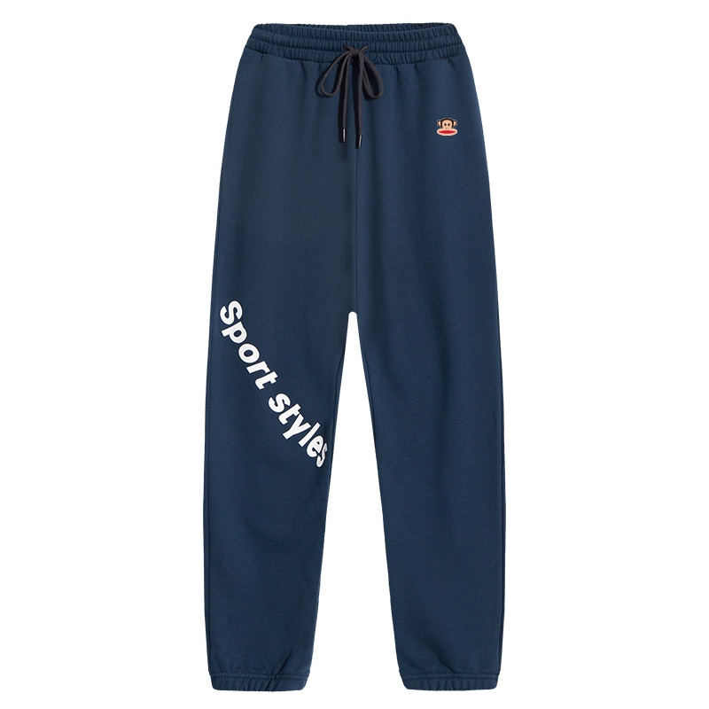 Paul Frank/大嘴猴品牌LOGO印花宽松显瘦运动九分裤