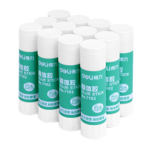 定制款文具套餐1