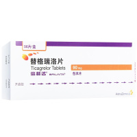 倍林达 替格瑞洛片 90mg*56片/盒