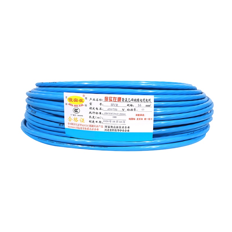 傻实在(SHASHIZAI) 电线 国标软塑铜线 100米 BVR 16 盘