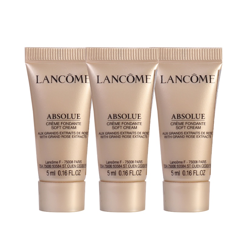【国内专柜版】兰蔻(LANCOME)菁纯臻颜精萃乳霜5ML*3