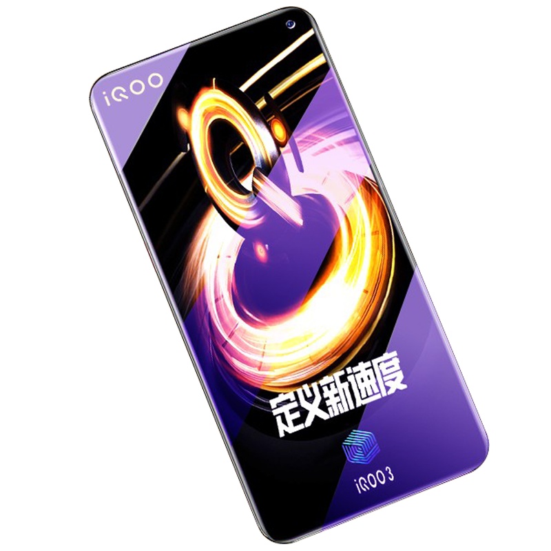 [送手机壳]轻万适用vivo iqoo3钢化膜全屏抗蓝光防摔贴膜vivo手机保护膜全玻璃