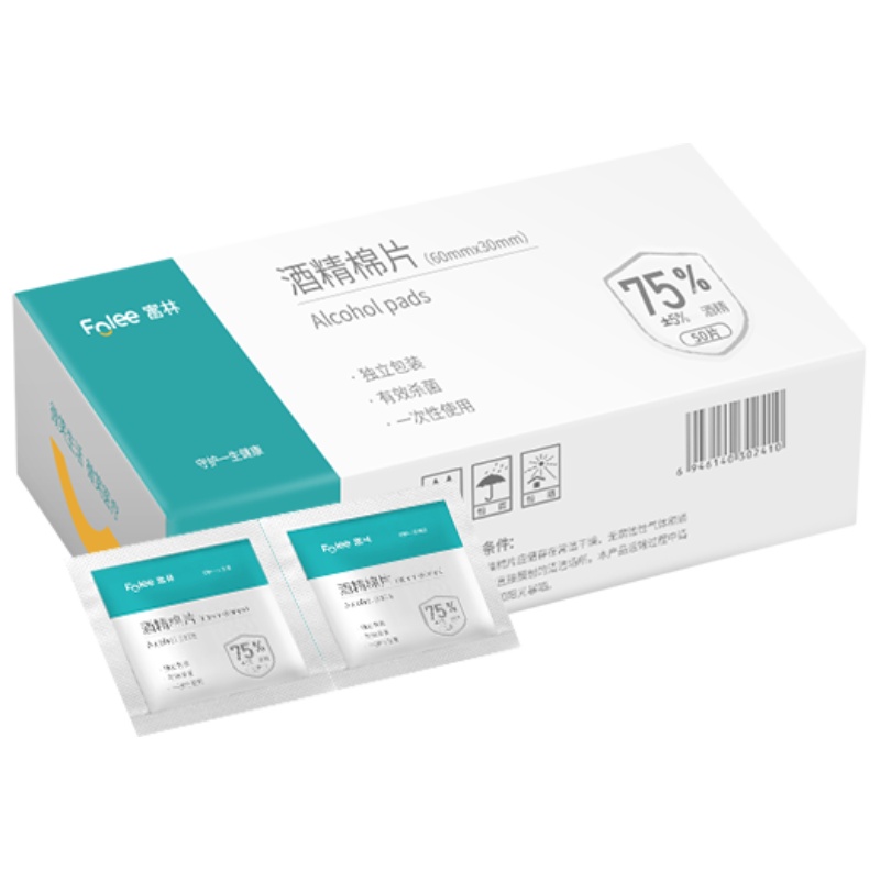 富林 酒精棉片 6cm*3cm(50片/盒)*5盒