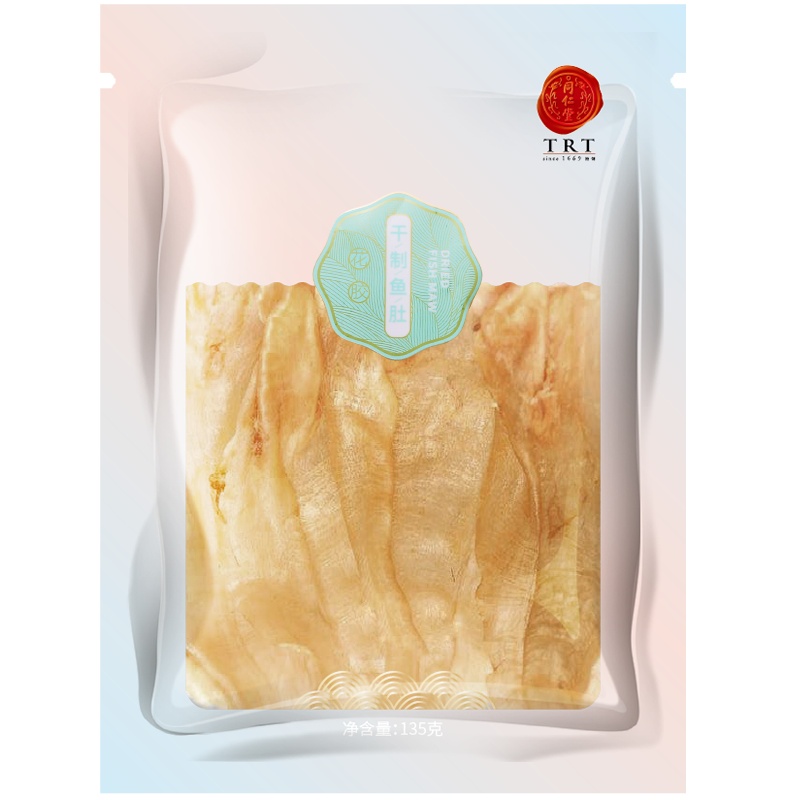 同仁堂干制鱼肚(花胶)135克/袋