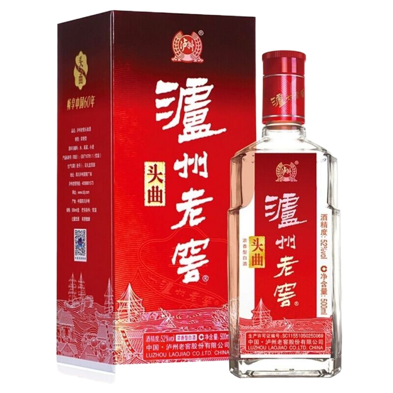 泸州老窖头曲 52度 浓香型白酒 500ml*2瓶装送手提袋