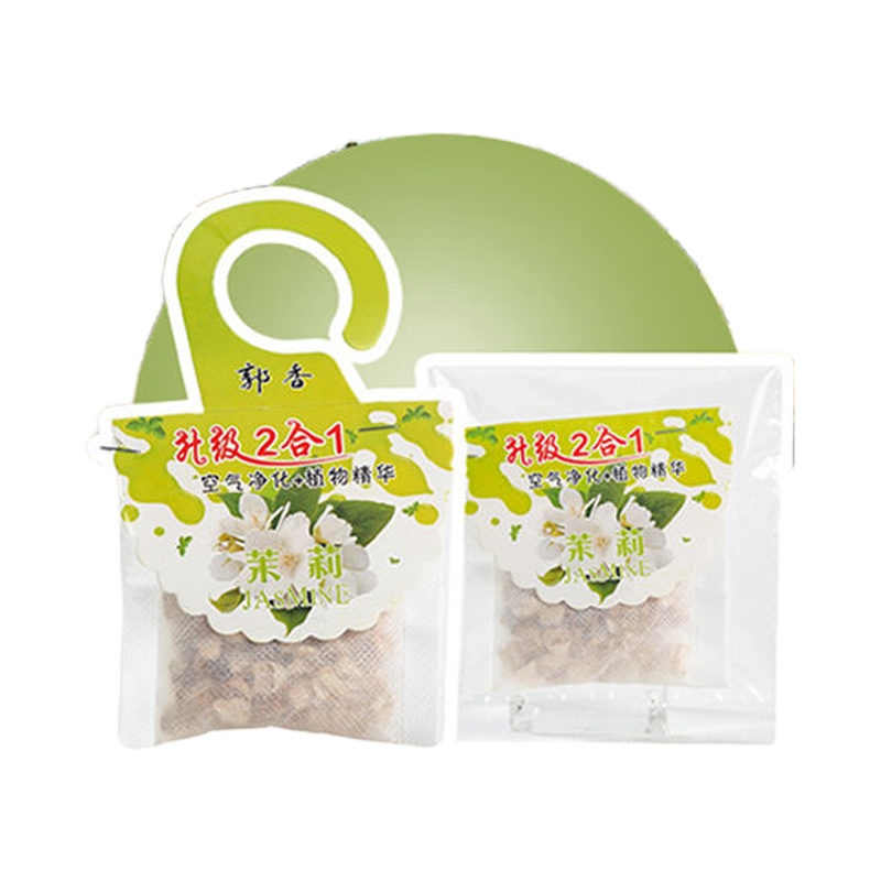 薰衣草10个 10年郭香薰衣香包香囊衣柜飘香袋卧室厕所除臭防虫香袋汽车香薰