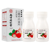 南京同仁堂鸡内金片60g