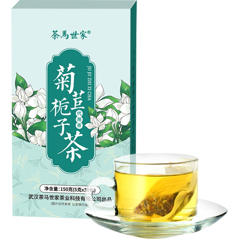 [茶马世家]菊苣栀子茶叶组合 花草茶葛根袋泡茶150g 组合型花茶