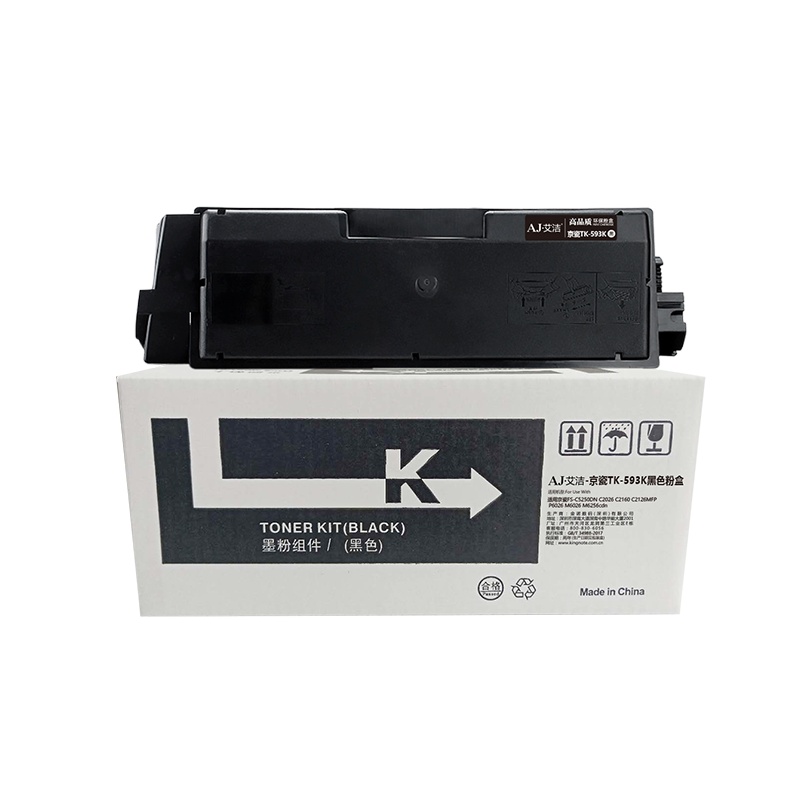 艾洁 TK-593K墨粉盒黑色 适用京瓷FS-C5250DN C2026 C2160 C2126MFP P6026