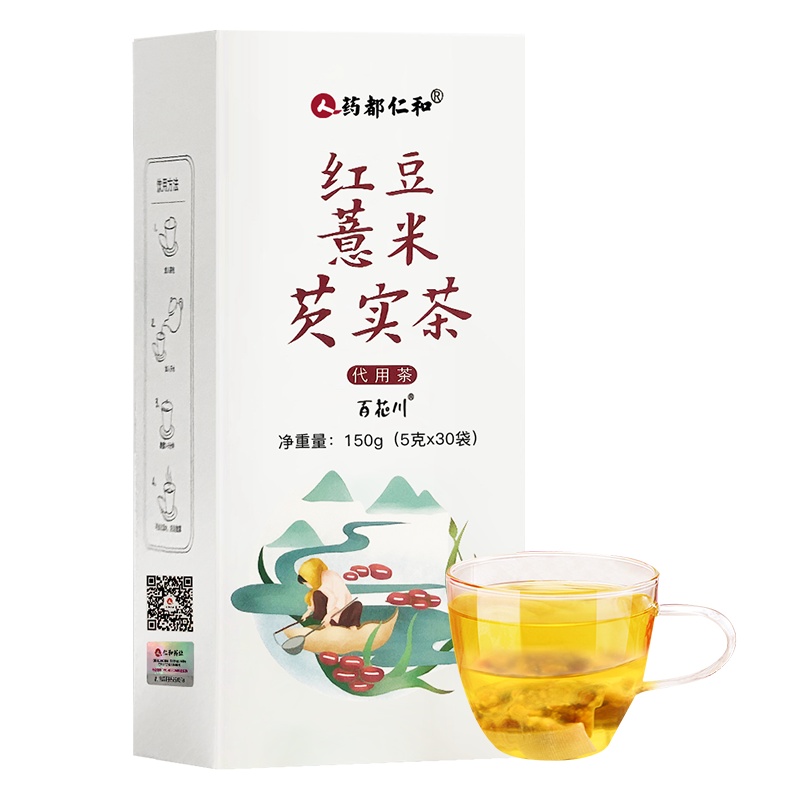 仁和 红豆薏米茶 保健茶饮养生茶苦荞 大麦茶薏仁芡实薏仁茶 一盒/30袋*5g 一盒装150g