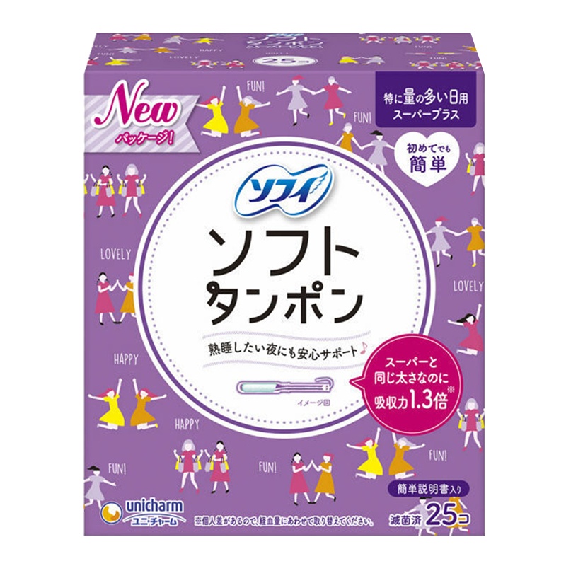 unicharm 尤妮佳 量特多 日夜用 导管式内置 卫生棉条 25个