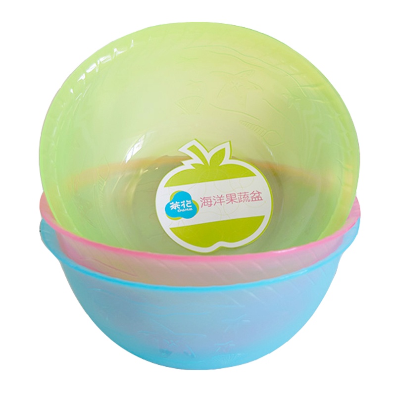 茶花 CH-0311海洋果蔬盆23cm脸盆加厚塑料海洋果蔬盆3件套装