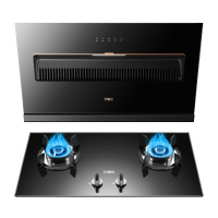 万家乐 烟灶厨电套餐装 18立方爆炒风 侧吸式瞬吸净烟 900mm广域拢烟 台嵌两用液化气灶AL041+KA031B