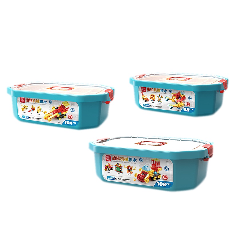 费乐(FEELO)科教积木兼容乐高齿轮拼装科学小制作儿童组装小学生男女孩子科技教育系列3年级98颗粒 三阶段