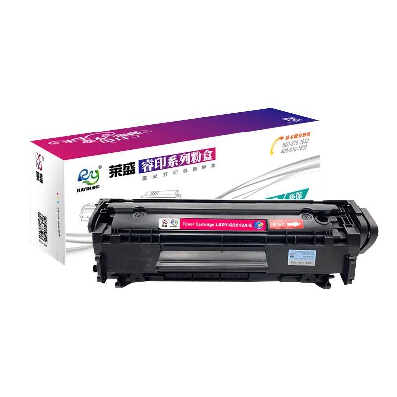 莱盛12A易加粉硒鼓 适用HP 1010/1018/1020/1022/3015/3020,CANON LBP 2900