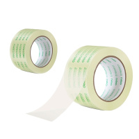 得力 30369 高透明度封箱胶带60mm*100y
