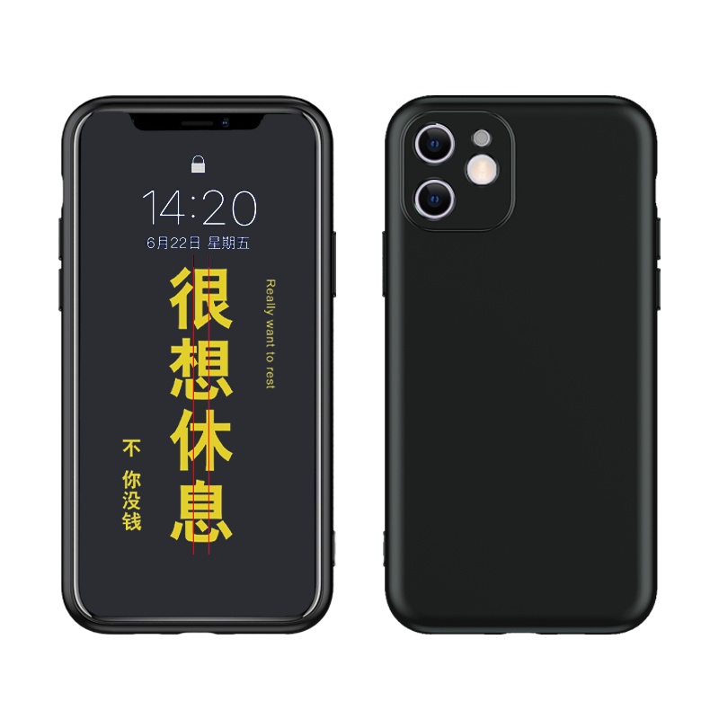 ESCASE 苹果11手机壳 iphone11保护套 液态硅胶保护套壳新升级全包镜头防摔超薄男女款 优雅黑
