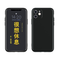 ESCASE 苹果11手机壳 iphone11保护套 液态硅胶保护套壳新升级全包镜头防摔超薄男女款 优雅黑