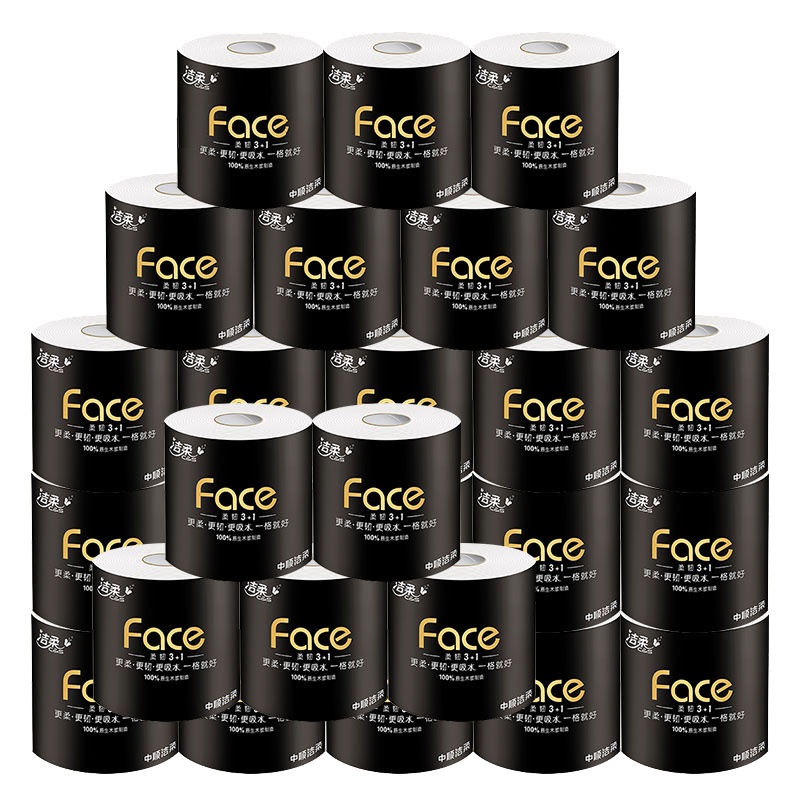 洁柔卷纸4层卫生纸筒纸140g27卷整箱有芯卷筒厕纸 家庭实惠装