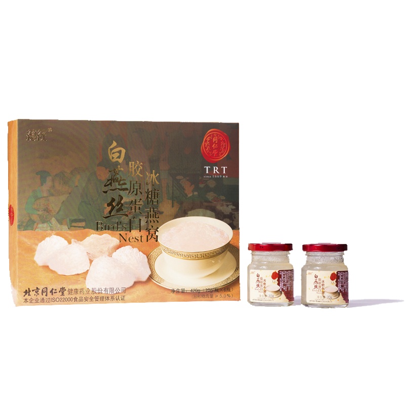 同仁堂 总统牌 白燕丝胶原蛋白 冰糖燕窝 礼盒装 420g(70g*6瓶) 精装版